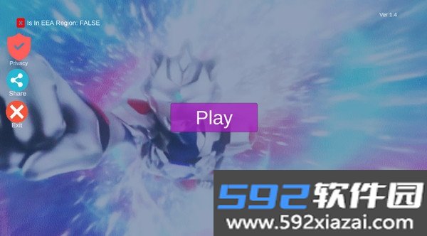 泽塔奥特曼变身模拟器(DX ULTRA Z RISER)截图9