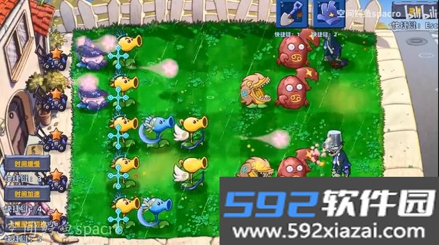 植物大战僵尸星座版下载2026最新版v1.0 手机版中文截图5