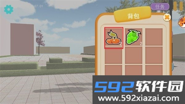 少女人间奇遇最新安卓版截图8