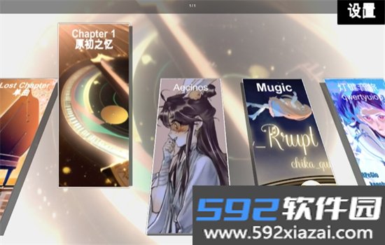 时羁之律TauLink手游最新版本2026v1.26.3.22-beta.1 安卓版截图10