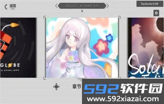 时羁之律TauLink手游最新版本2026v1.26.3.22-beta.1 安卓版截图6