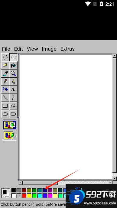 Ms Paint