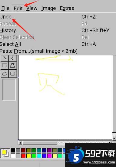 Ms Paint截图1