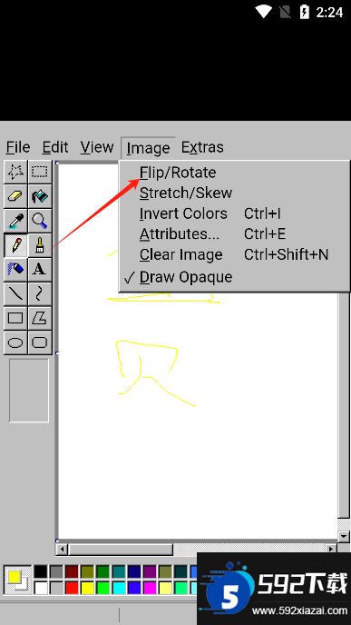Ms Paint截图2