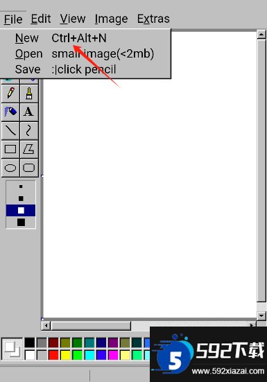 Ms Paint截图3