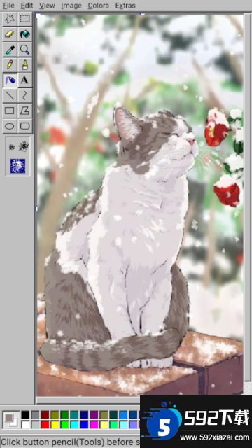 Ms Paint截图5