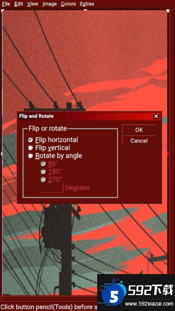 Ms Paint截图6