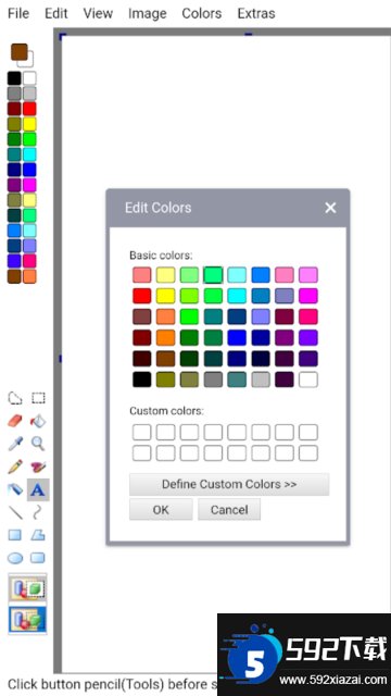 Ms Paint截图7