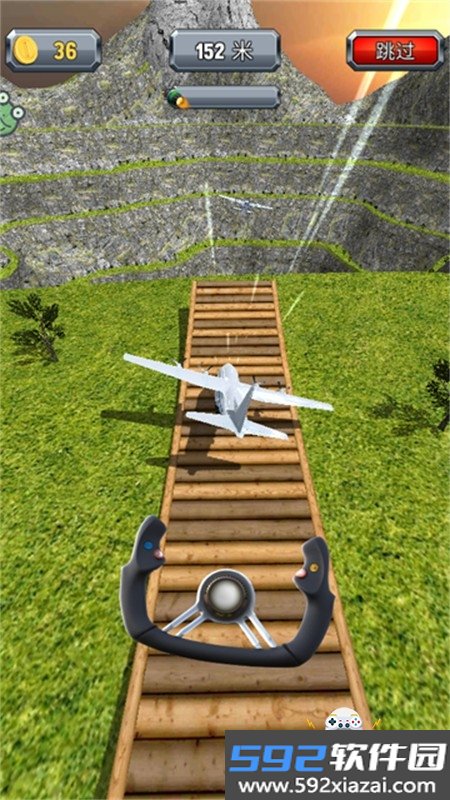 飞机模拟大师去广告游戏最新版本截图1