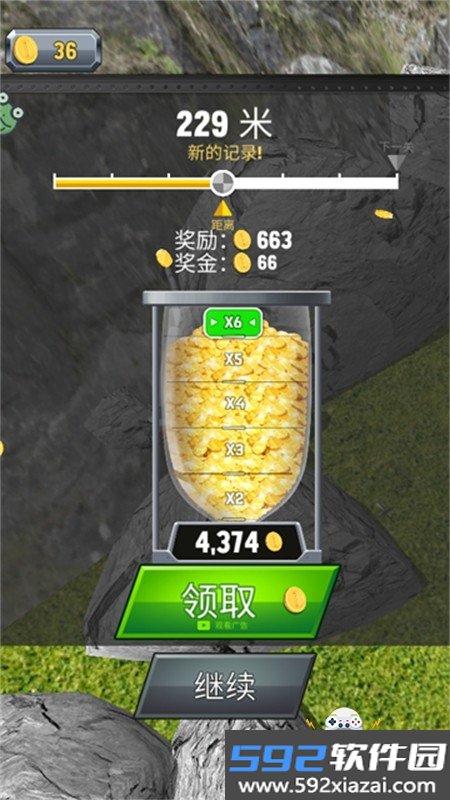 飞机模拟大师去广告游戏最新版本截图2