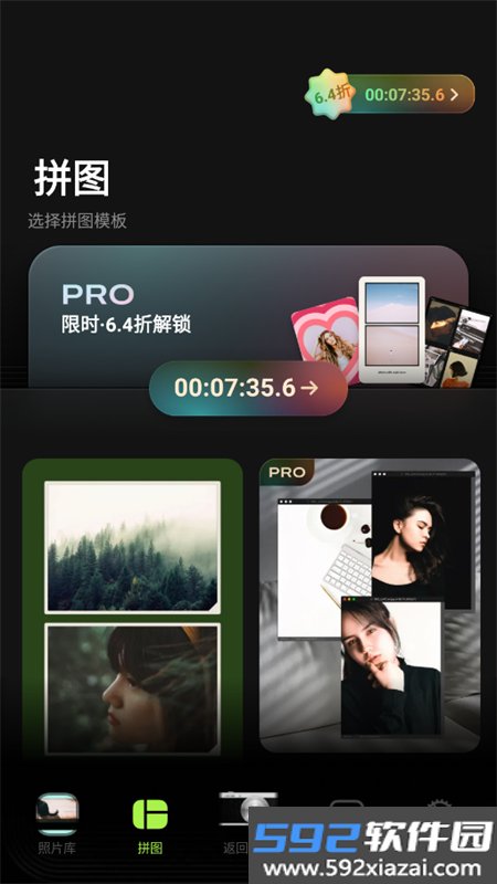 LoFi Cam相机app安卓最新版本截图3