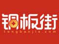 铜板街手机客户端