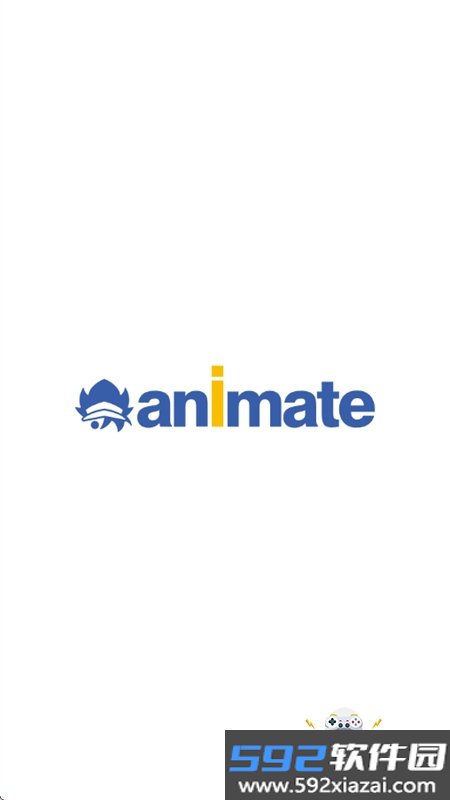 Animate二次元购物平台app手机版截图4