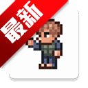 泰拉瑞亚存档转换器官方版(TR Save Editor)