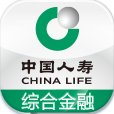 掌上国寿app(中国人寿综合金融)