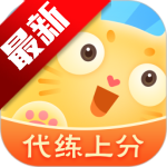代练猫平台app安卓下载手机版