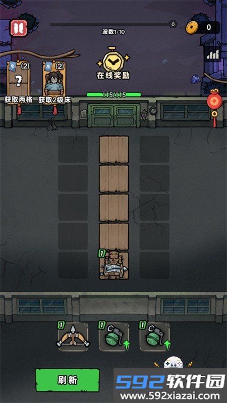 诡事怪谈抖音小游戏安卓手机版截图1