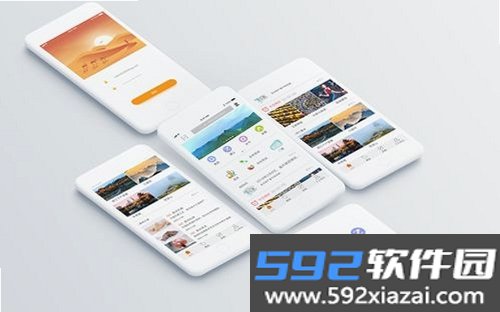 密境截图7
