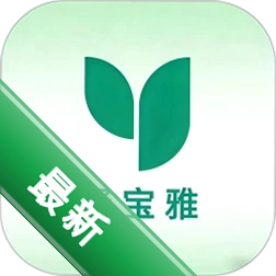 凝宝雅