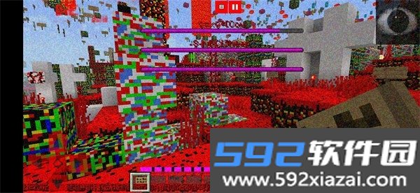 我的世界故障版手机安卓最新版vhell606 官方正版截图10