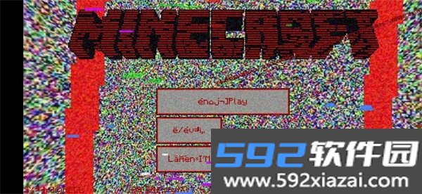 我的世界故障版手机安卓最新版vhell606 官方正版截图9