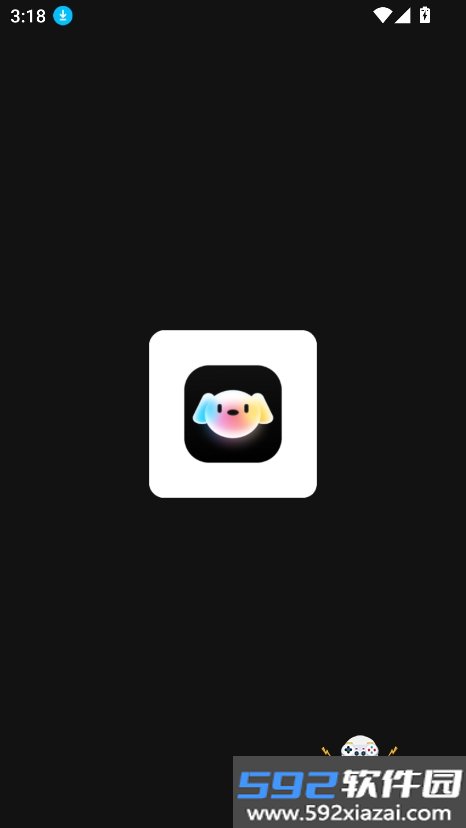 joyAI大模型app官方最新版2026截图6