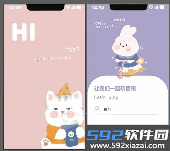萌宠日常记录本截图3
