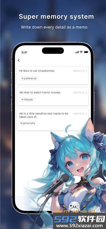 HeyBestie AI聊天软件下载截图5