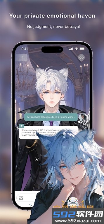 HeyBestie AI聊天软件下载截图6