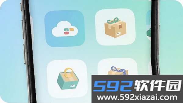存包包截图3