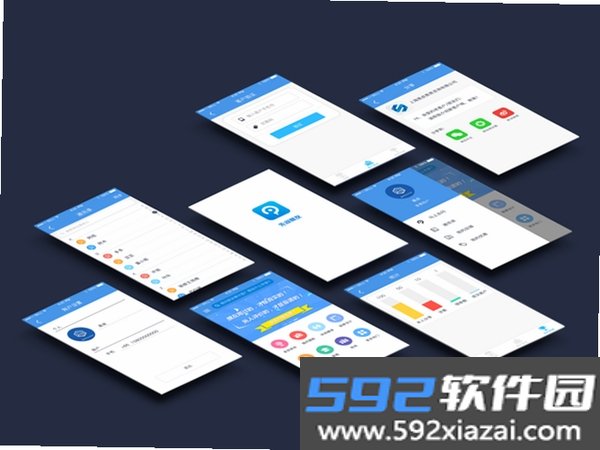 存包包截图8