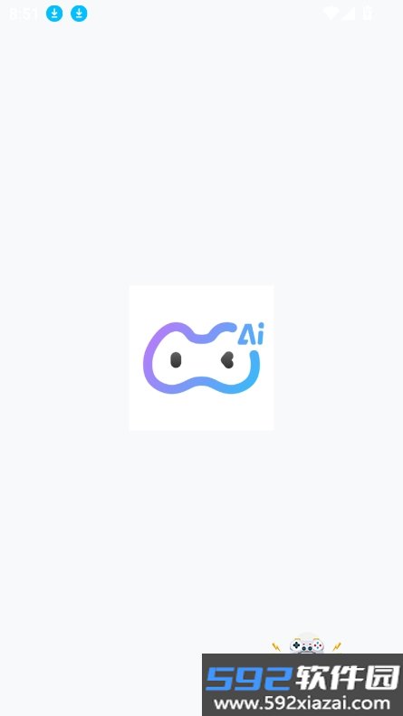 小小ai交友软件下载截图4