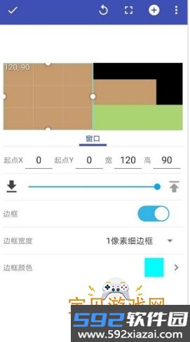 LED精灵app手机最新版截图3