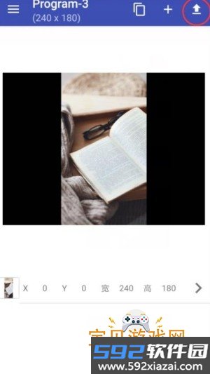 LED精灵app手机最新版截图5