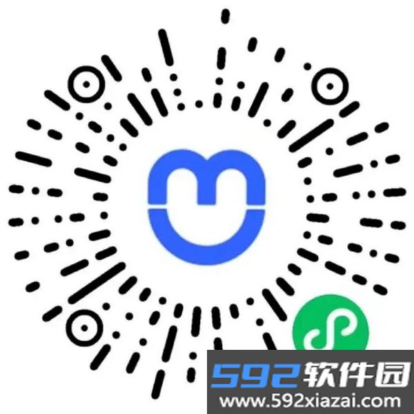 呼我出行接送机版截图6