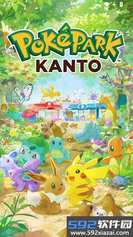 pokepark kanto购票软件官方最新版截图4