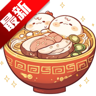 cybercafe赛博食堂app最新版本2026