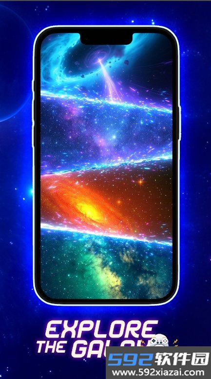 霓虹赛博节奏官方版截图2