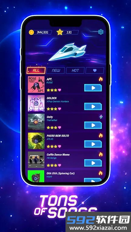 霓虹赛博节奏官方版截图5