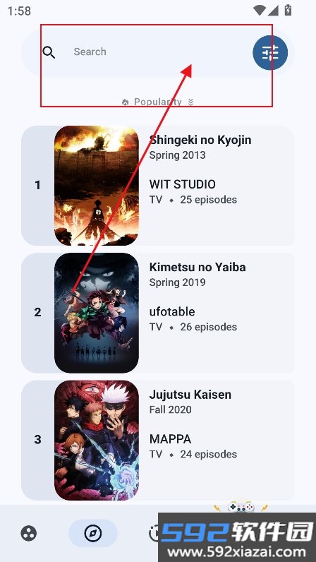 Animite官方版软件下载v0.7.4-alpha03最新版截图0
