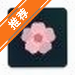 Animite官方版软件下载v0.7.4-alpha03最新版