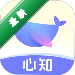 心知