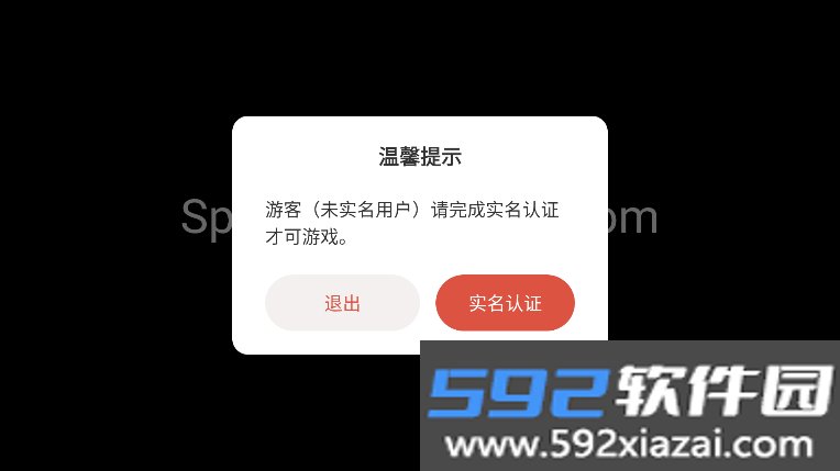 节奏盒子Sprunki圣诞节版本下载截图10
