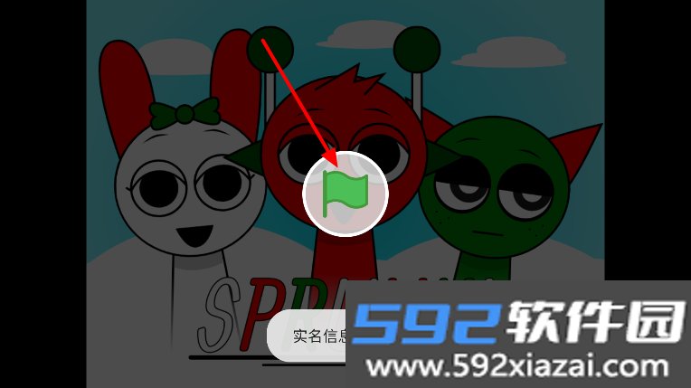 节奏盒子Sprunki圣诞节版本下载截图4