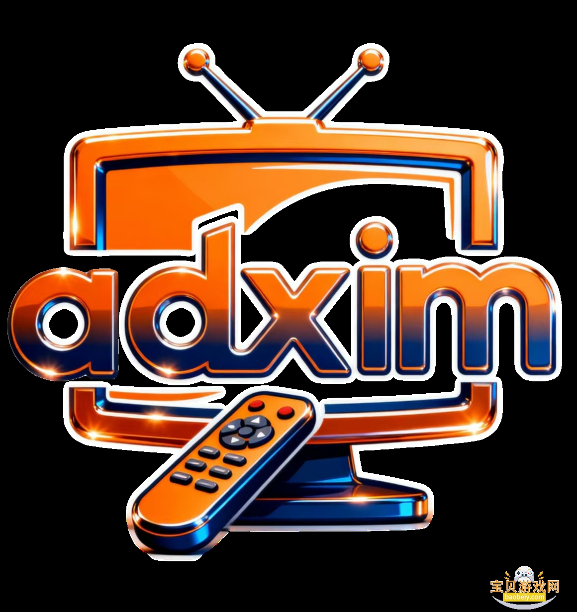 Adxim市场TV版安装包1.0.18 TV版