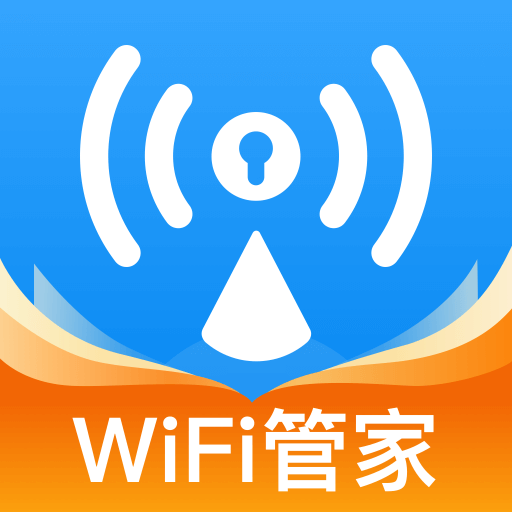 WiFi万能网络app最新版