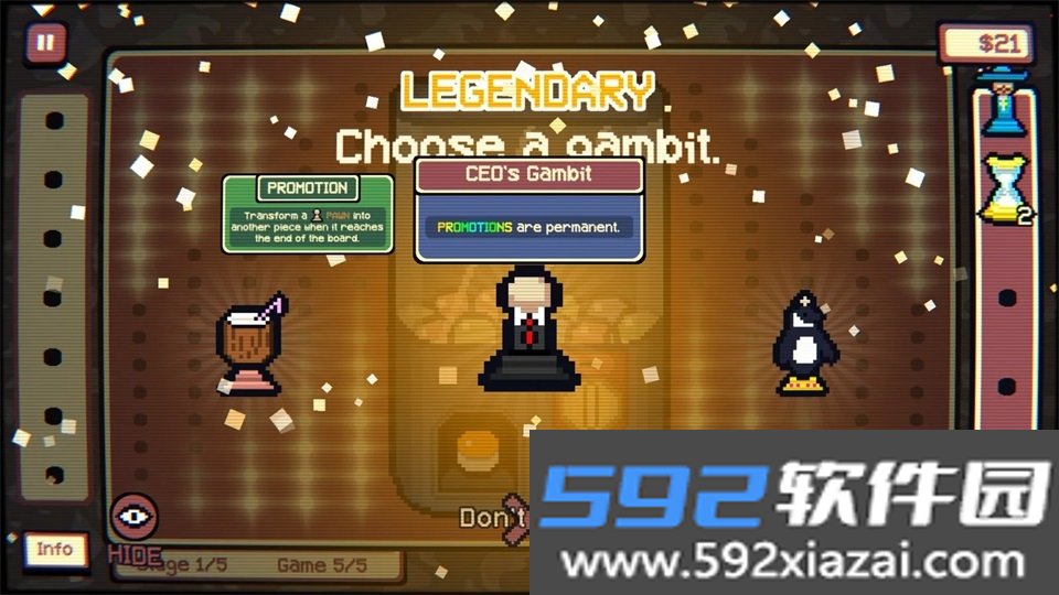 千棋百计官方免费下载截图2