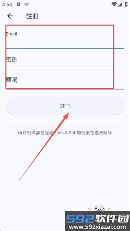 Komiic漫画免费阅读app下载手机版截图6