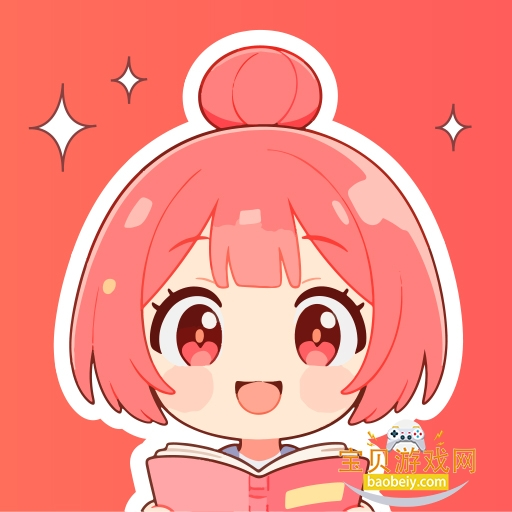 漫书岛漫画小说app手机版下载