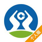内蒙古农商银行app最新版
